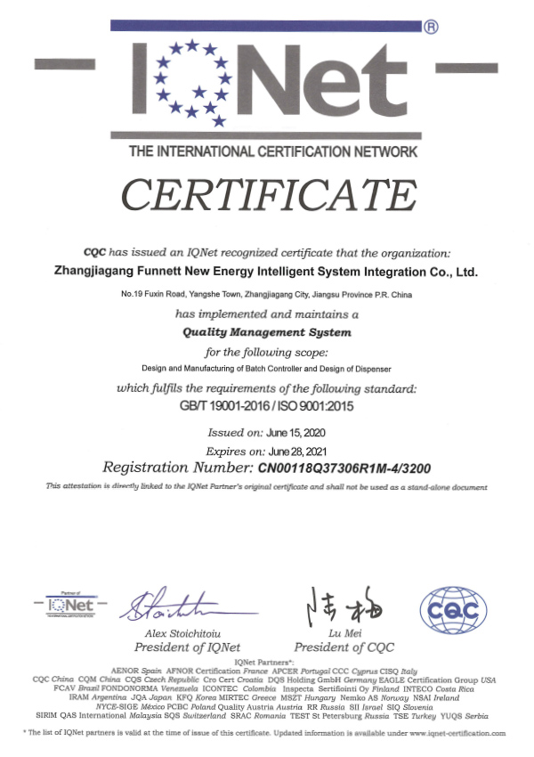  IQNet Certificate